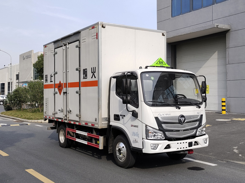 楚胜牌CSC5045XQYBK6爆破器材运输车