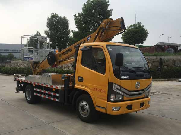 楚胜牌CSC5045JGK6E21S型高空作业车